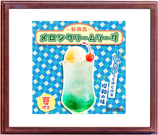 作品4